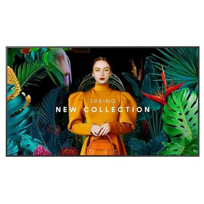 75" QB75C Commercial Display