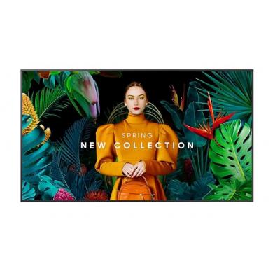 85" QB85C Commercial Display